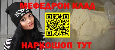 сатива Славгород