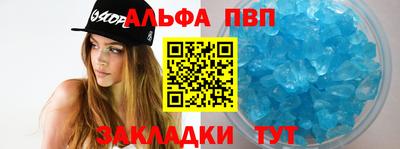 сатива Славгород