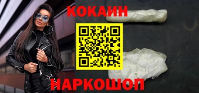 сатива Славгород