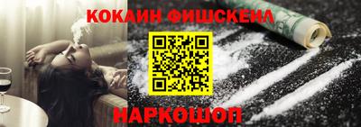 сатива Славгород