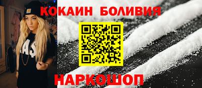сатива Славгород