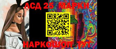 сатива Славгород