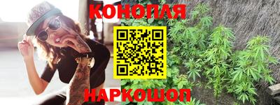 соль ск Славянск-на-Кубани