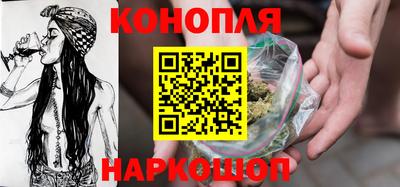 соль ск Славянск-на-Кубани