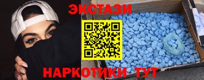 сатива Славгород