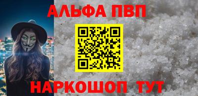 сатива Славгород