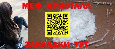 сатива Славгород