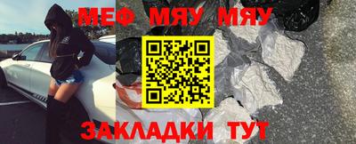 сатива Славгород