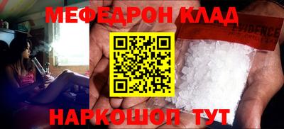 сатива Славгород
